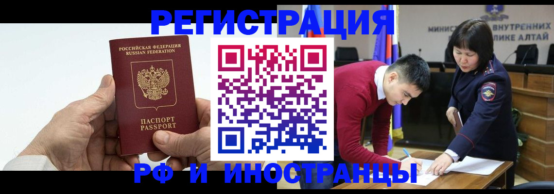 регистрация для дет. сада в Карабулаке